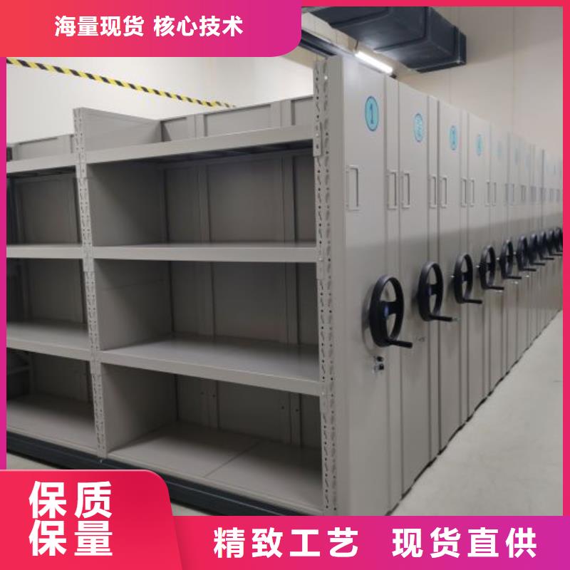 讲究实效【凯美】种子密集架