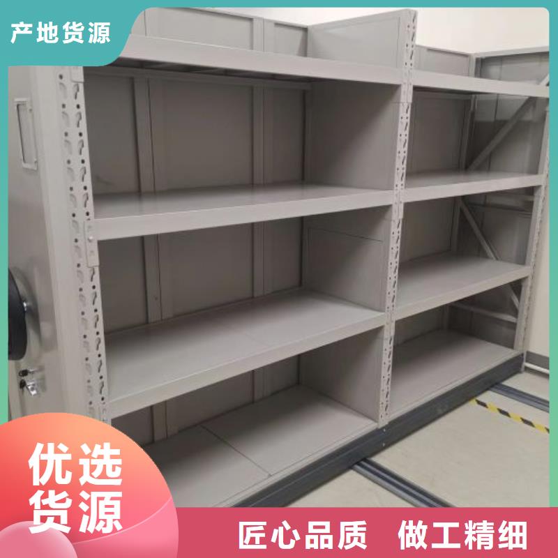 讲究实效【凯美】种子密集架
