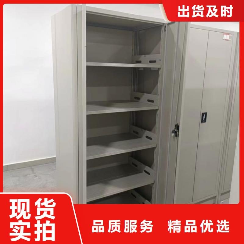 实惠的【凯美】手动档案柜