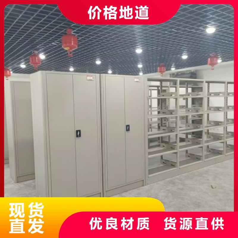 实惠的【凯美】手动档案柜