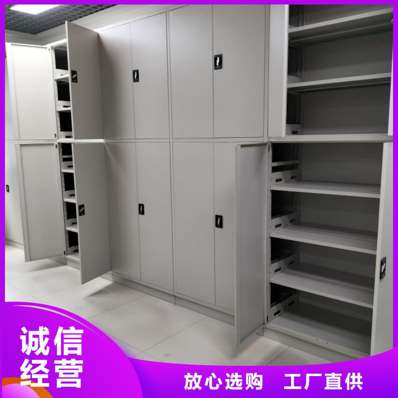 实惠的【凯美】手动档案柜