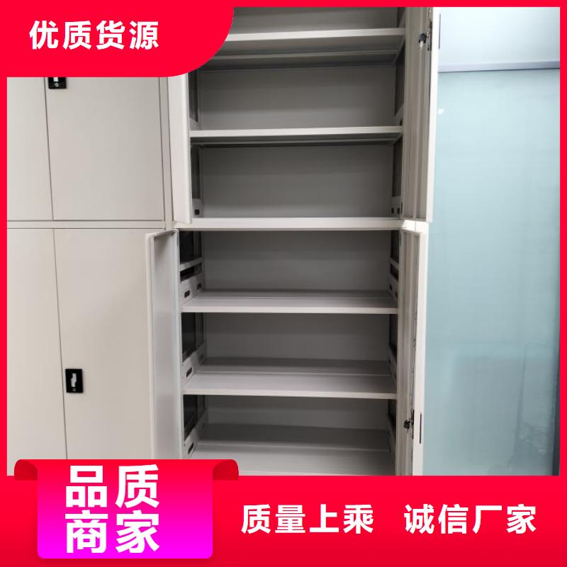 实惠的【凯美】手动档案柜