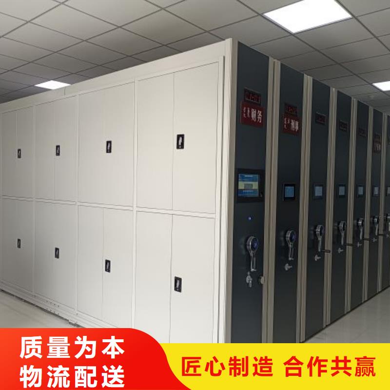讲究实效【凯美】种子密集架