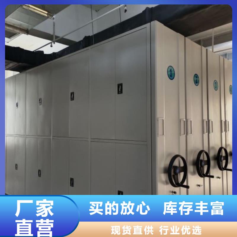 实惠的【凯美】手动档案柜