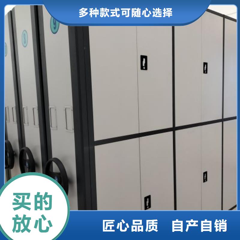 生产厂家服务【凯美】玻片密集柜