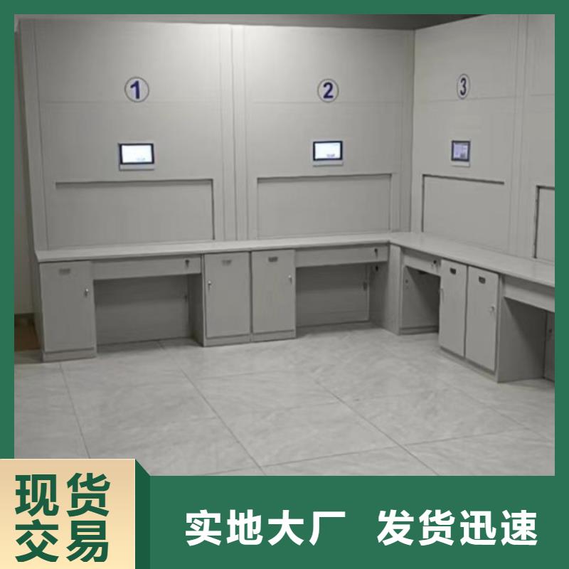 生产厂家服务【凯美】玻片密集柜