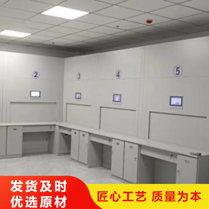 秉承诚信【凯美】档案馆资料密集柜