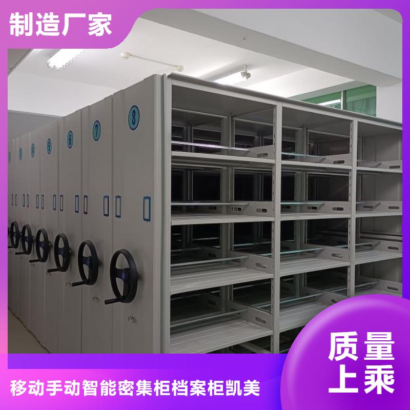 智能回转库批发定制