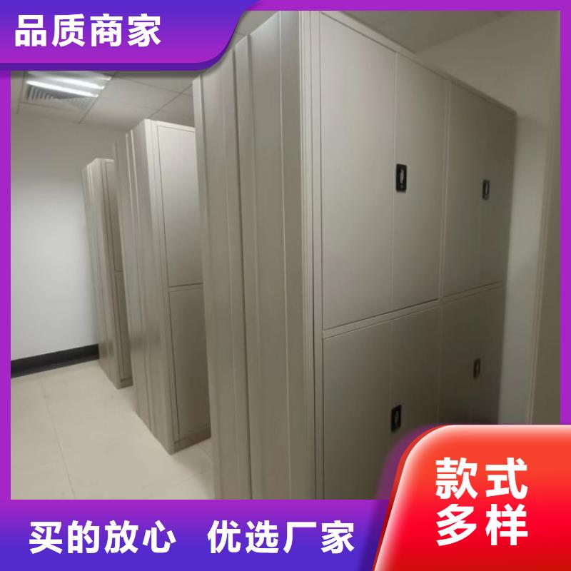 生产厂家服务【凯美】玻片密集柜