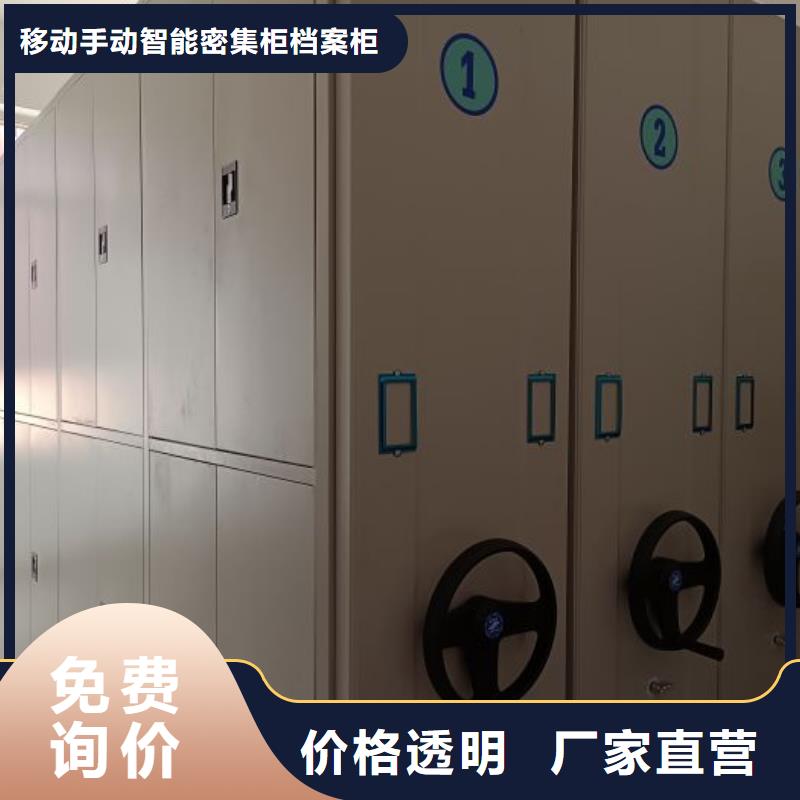 生产厂家服务【凯美】玻片密集柜