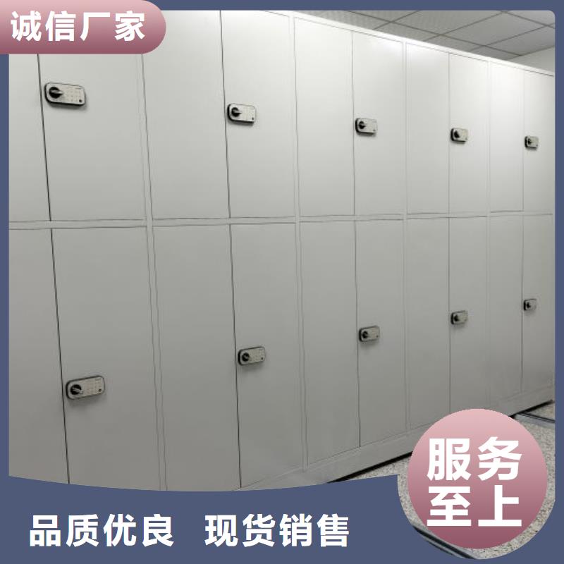 生产厂家服务【凯美】玻片密集柜