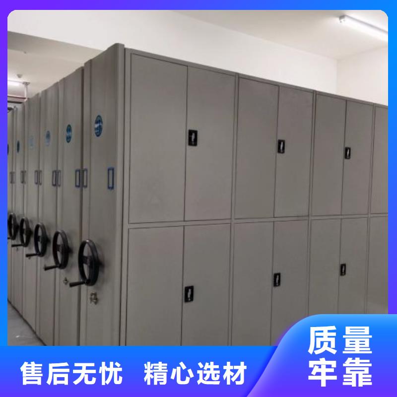 生产厂家服务【凯美】玻片密集柜