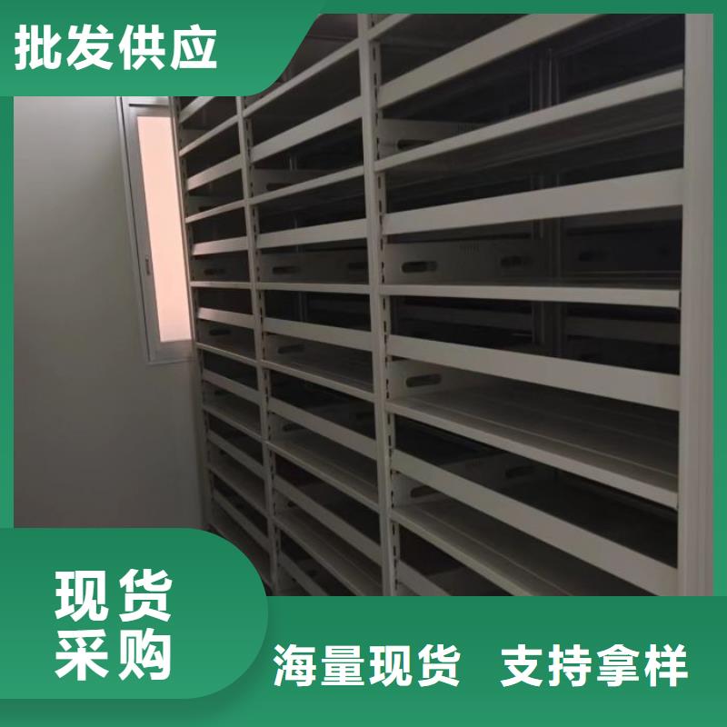 诚信互利【凯美】香樟木密集架