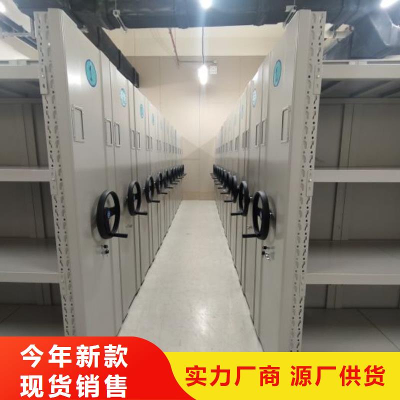 生产厂家服务【凯美】玻片密集柜