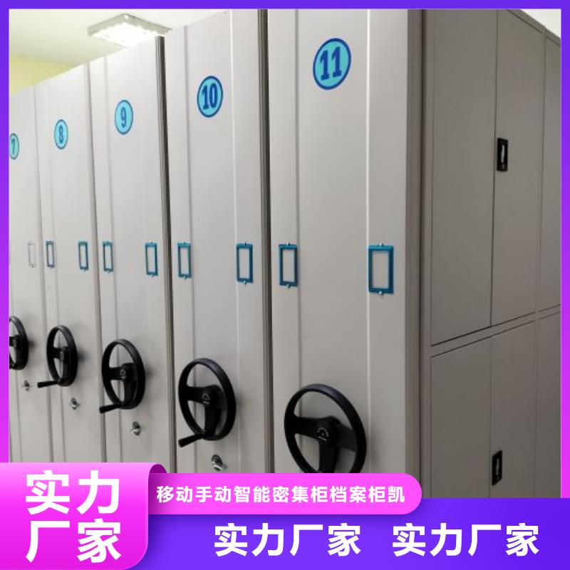 智能回转库批发定制