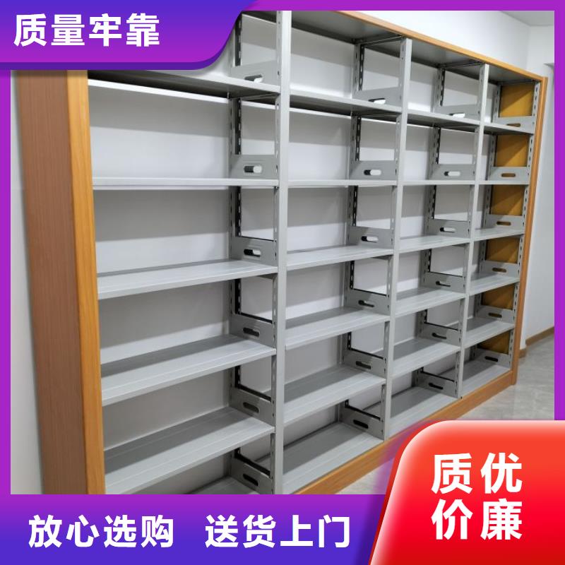 产品分类选择的相关知识【凯美】密集文件图纸柜