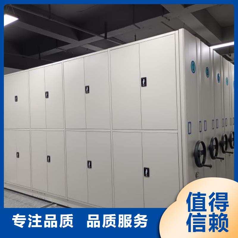 如何联系【凯美】澄迈县会计密集架