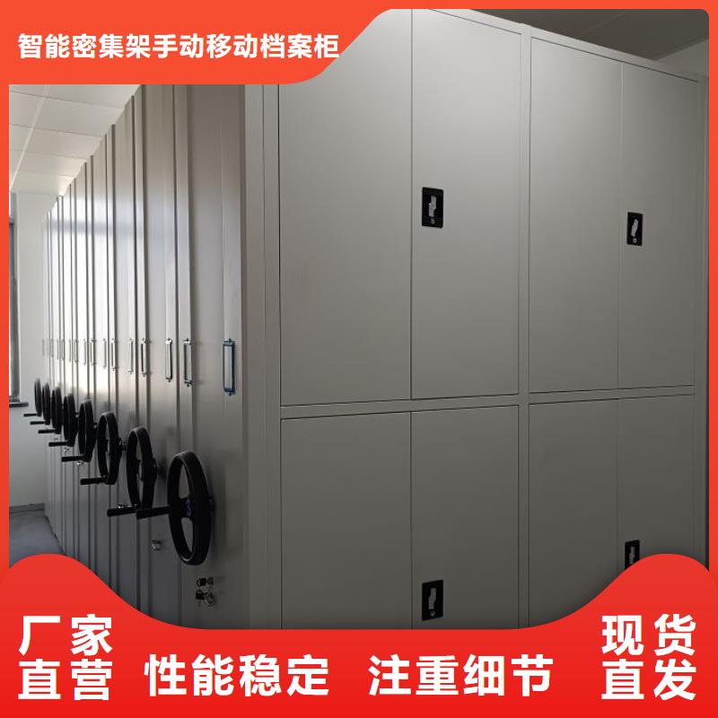 服务放心【凯美】智能电动密集柜