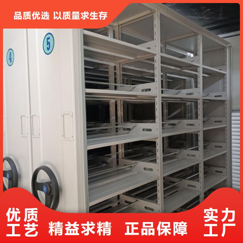 机械式手摇密集柜发货及时