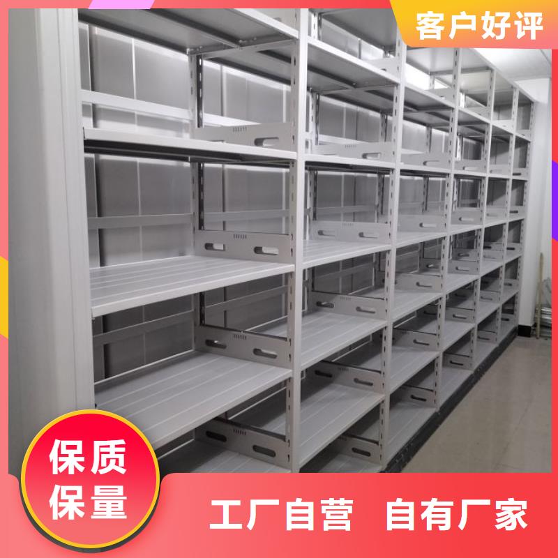 机械式手摇密集柜发货及时