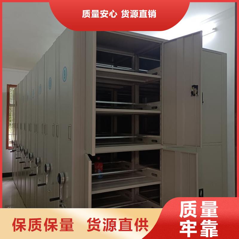 机械式手摇密集柜发货及时