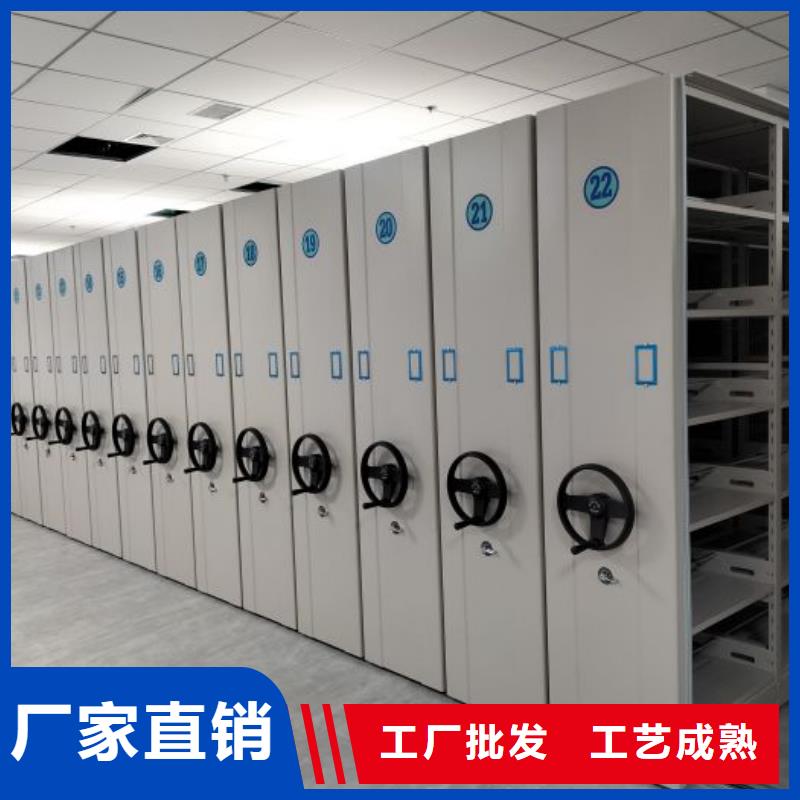 机械式手摇密集柜发货及时
