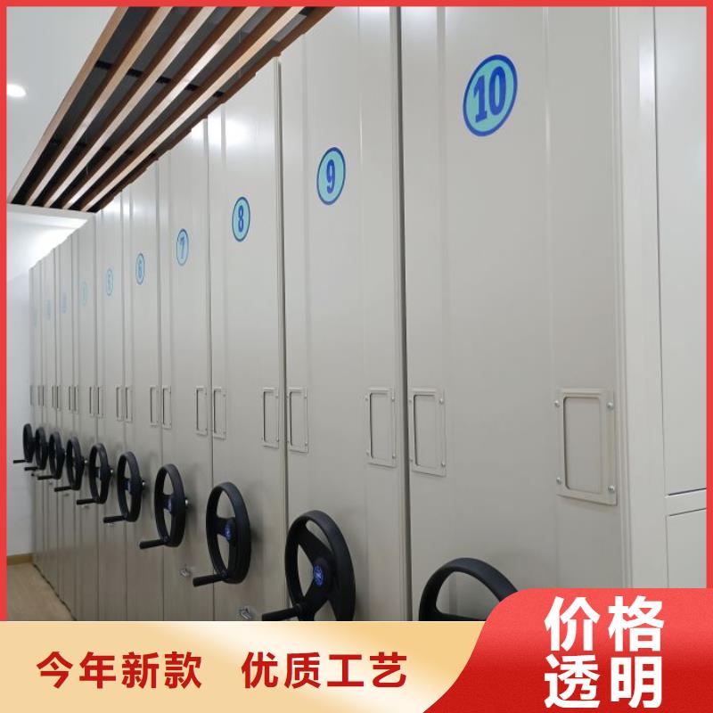 机械式手摇密集柜发货及时