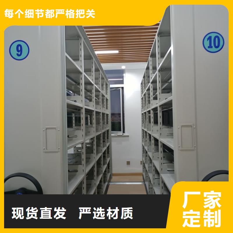 机械式手摇密集柜发货及时