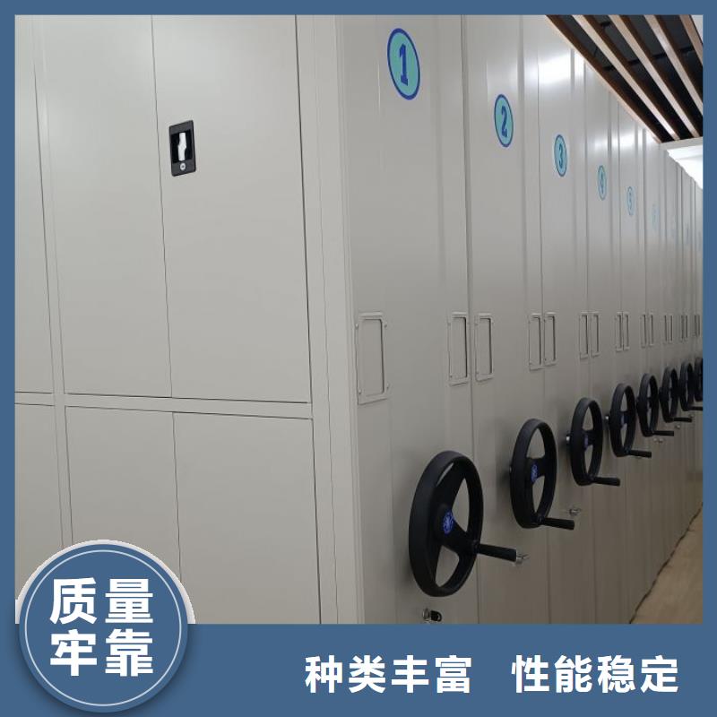 机械式手摇密集柜发货及时