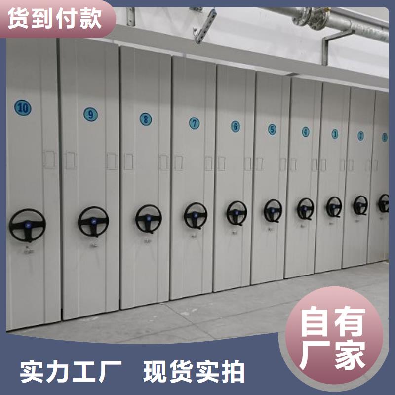 机械式手摇密集柜发货及时
