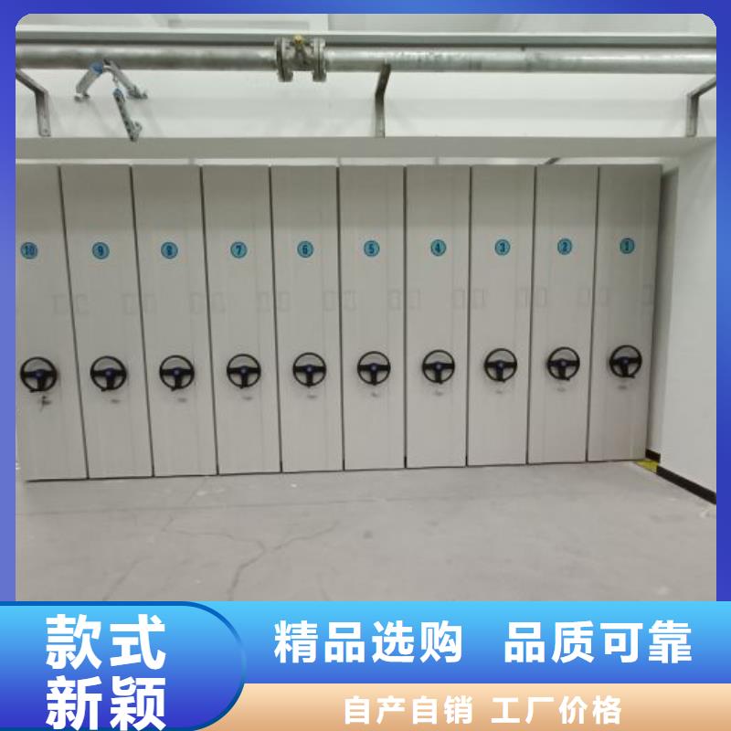 机械式手摇密集柜发货及时