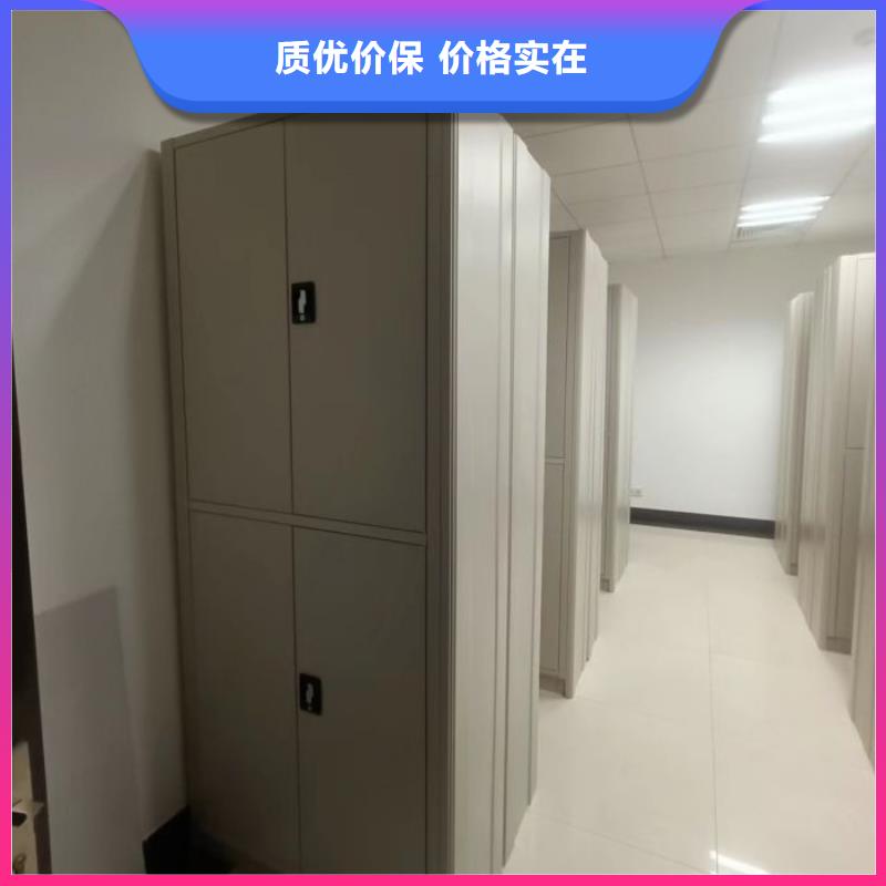机械式手摇密集柜发货及时