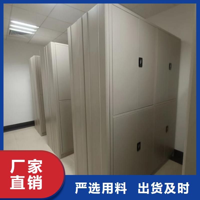 机械式手摇密集柜发货及时