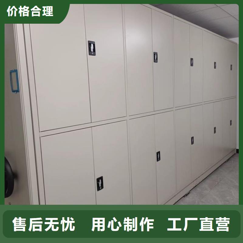 产业市场发展将趋于平稳增长【凯美】移动密集档案架