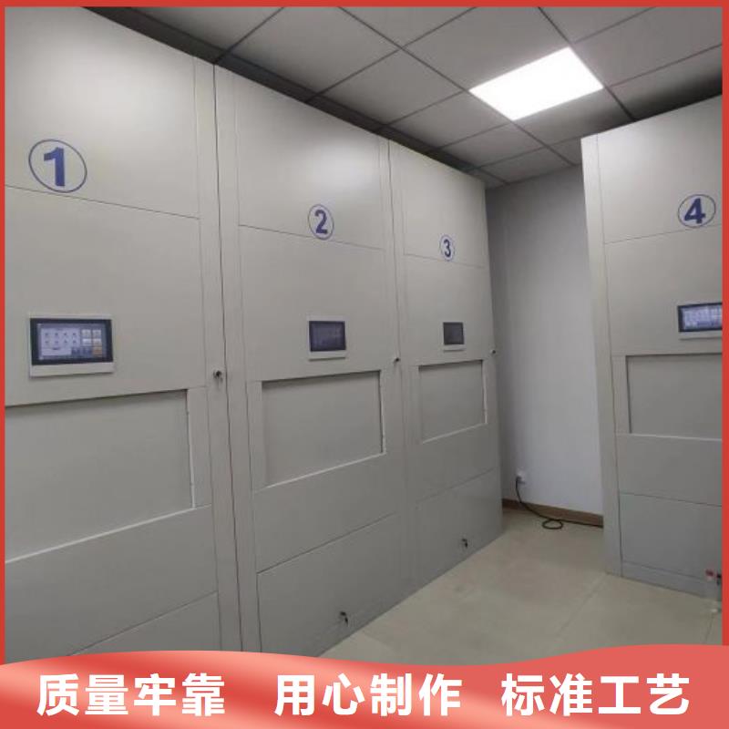 产地货源【凯美】手动密集档案架