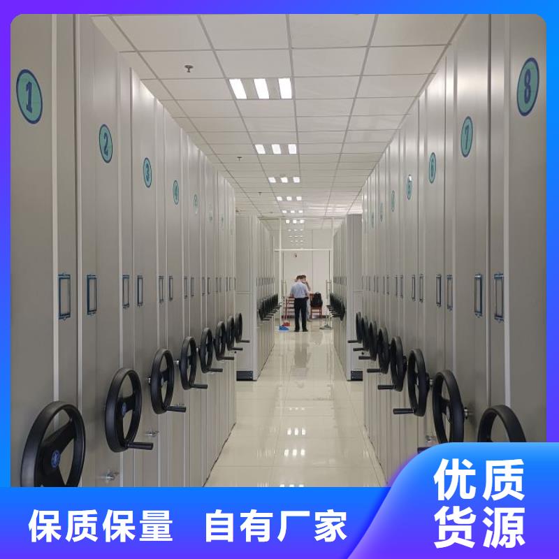 产业市场发展将趋于平稳增长【凯美】移动密集档案架
