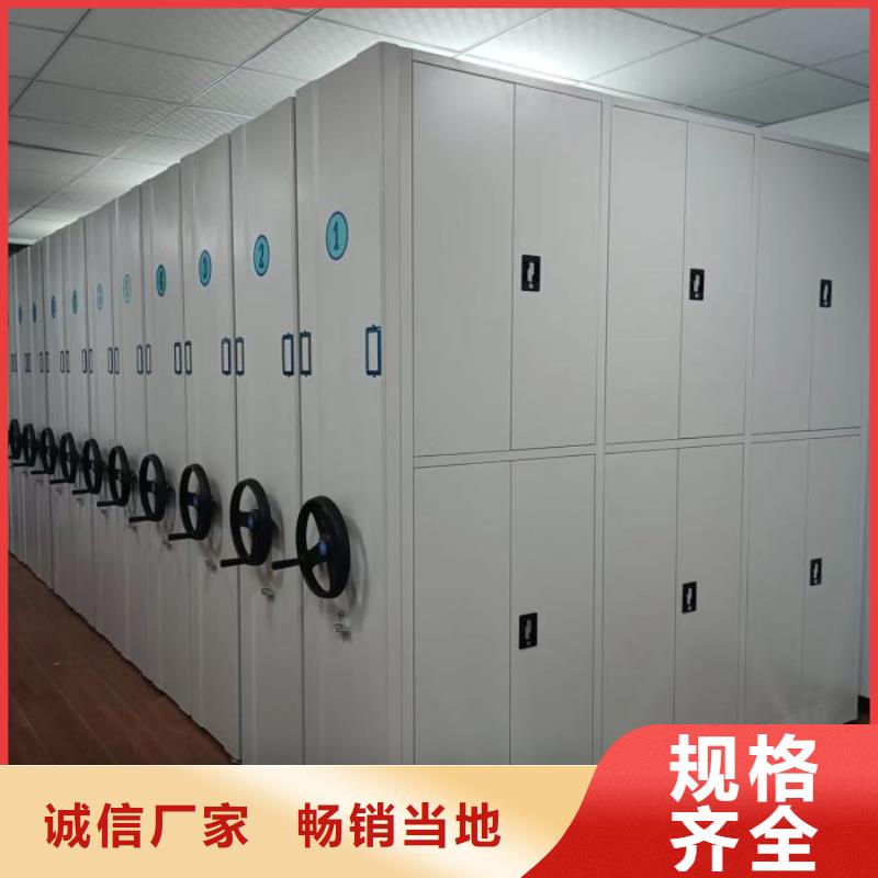 别拘一格【凯美】档案盒密集架