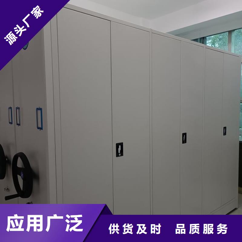 产业市场发展将趋于平稳增长【凯美】移动密集档案架