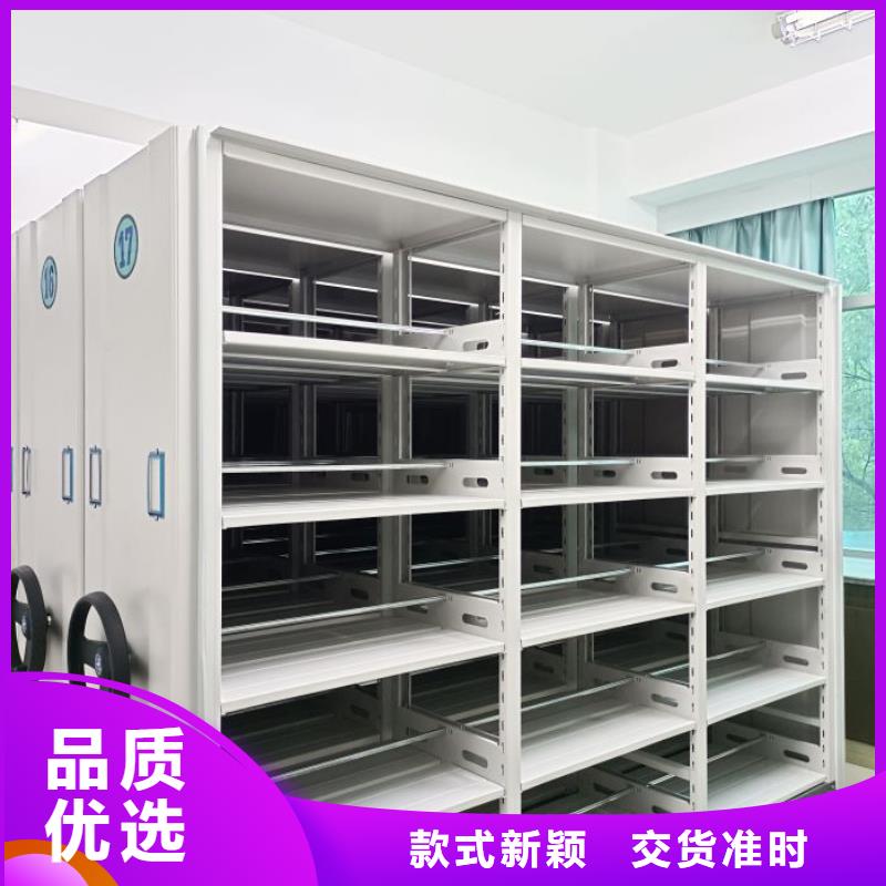 产业市场发展将趋于平稳增长【凯美】移动密集档案架