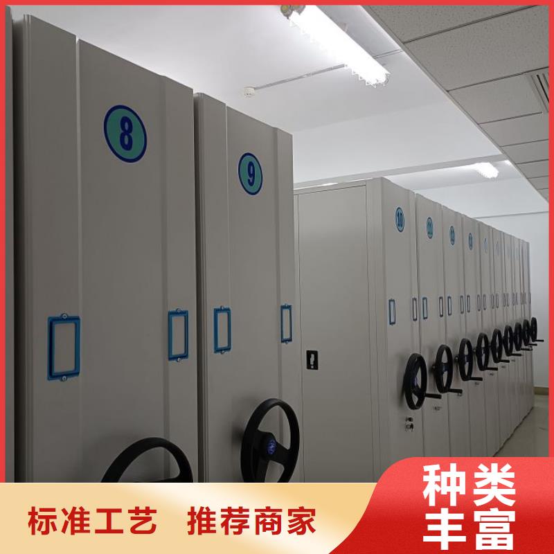 产业市场发展将趋于平稳增长【凯美】移动密集档案架