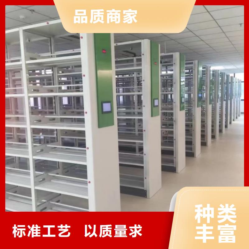 别拘一格【凯美】档案盒密集架
