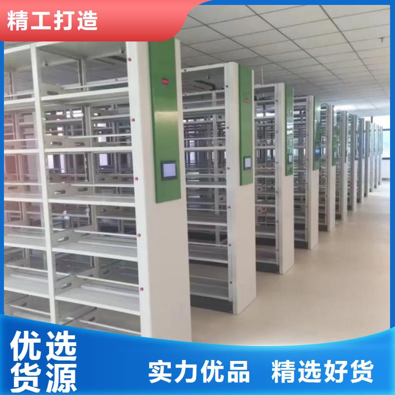 产业市场发展将趋于平稳增长【凯美】移动密集档案架