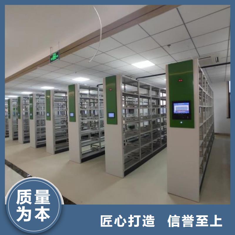 产业市场发展将趋于平稳增长【凯美】移动密集档案架