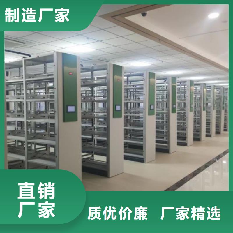 产业市场发展将趋于平稳增长【凯美】移动密集档案架