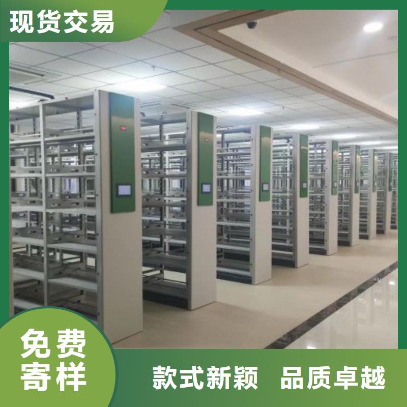 别拘一格【凯美】档案盒密集架