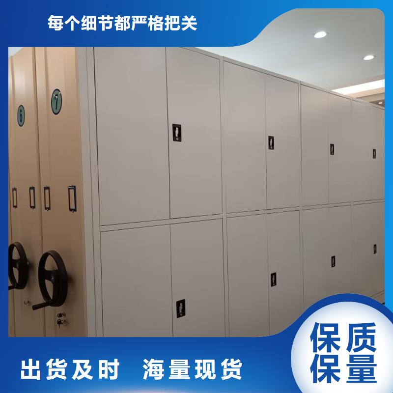 产业市场发展将趋于平稳增长【凯美】移动密集档案架