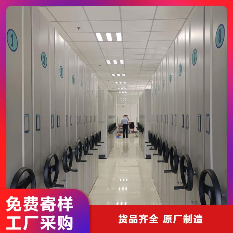 产品特性和使用方法【凯美】库房密集架