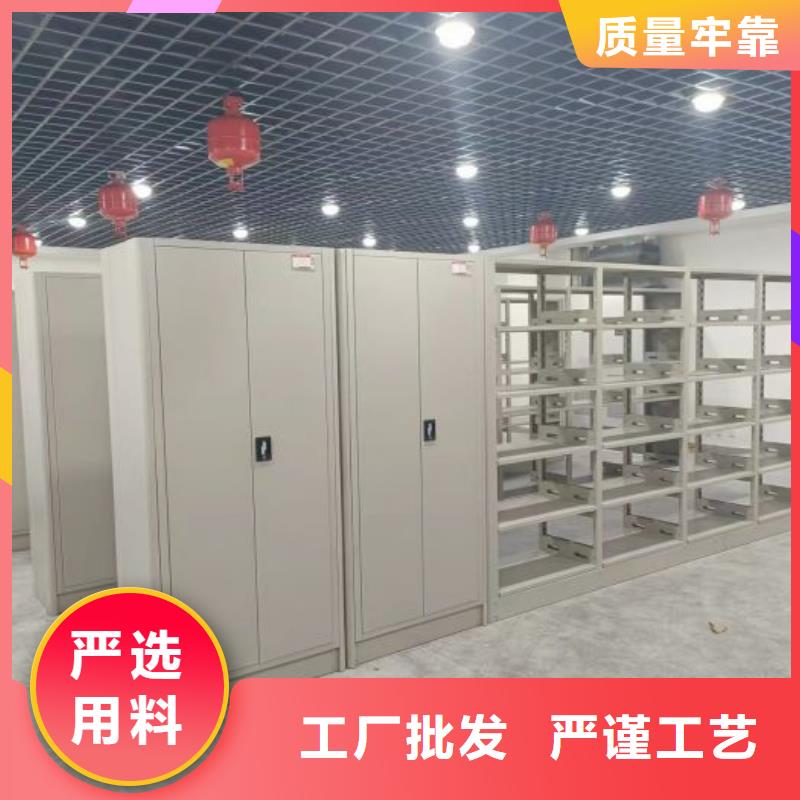 产品特性和使用方法【凯美】库房密集架