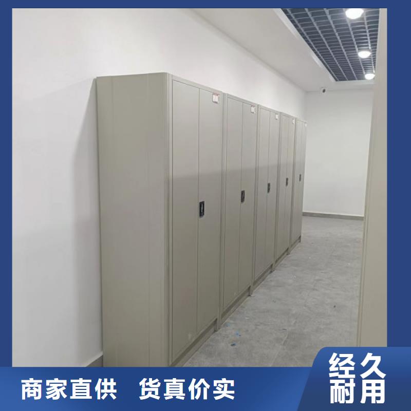 产品特性和使用方法【凯美】库房密集架
