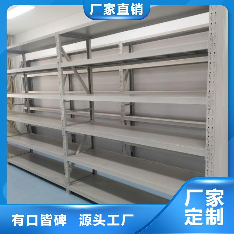 常见故障【凯美】档案保管柜
